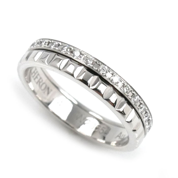 Boucheron ブシュロン K18WG ホワイトゴールド キャトル ラディアント クルドパリ リング・指輪 JAL00281 ダイヤモンド 7号 47 3.4g レディース 中古 美品