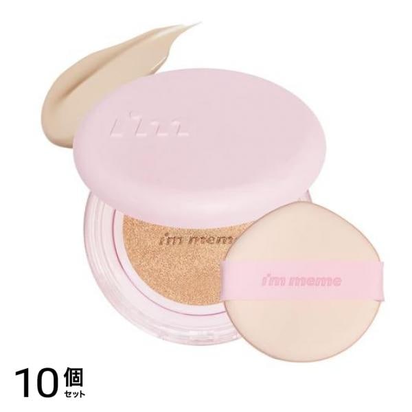 ワンダーベルベットラスティングクッションファンデーション 02ベージュ 15g 10個セット