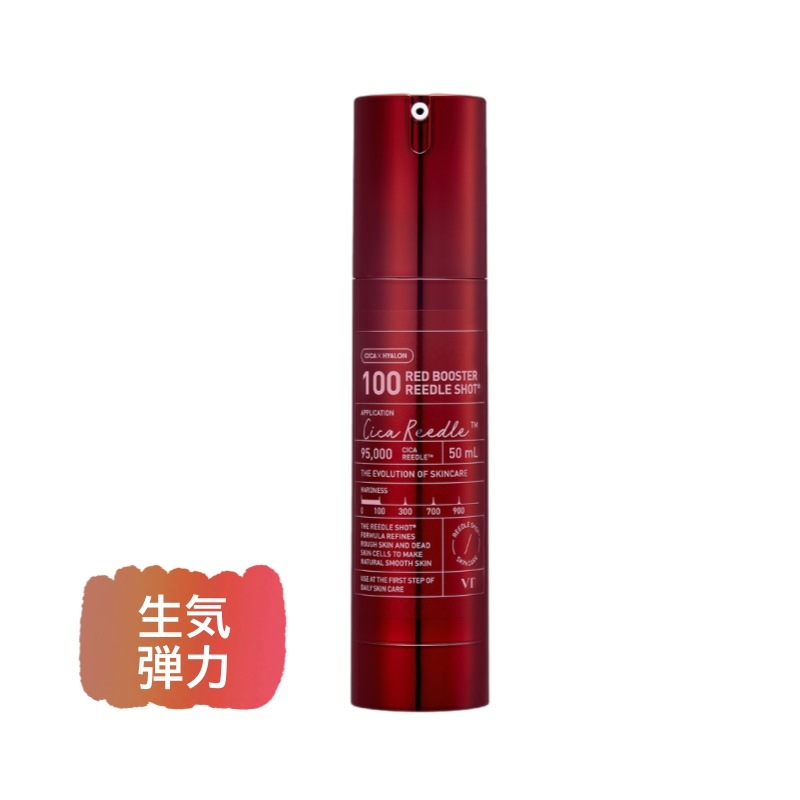 センサイ【国内正規品】 SENSAI(センサイ) リフレッシング アイ