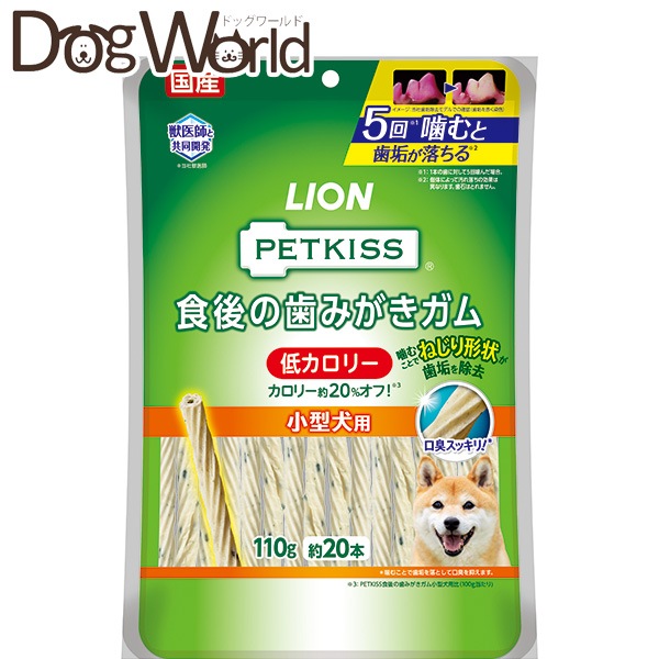 �y�b�g�L�b�X �H��̎��݂����K�� ��J�����[ ���^���p 110g(��20�{)