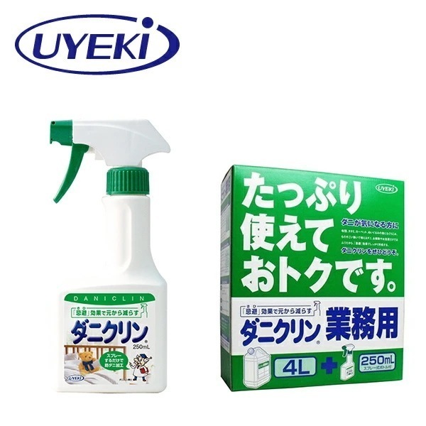ダニクリン 防ダニ対策スプレー 無香料 業務用(4L+本体250ml付き)