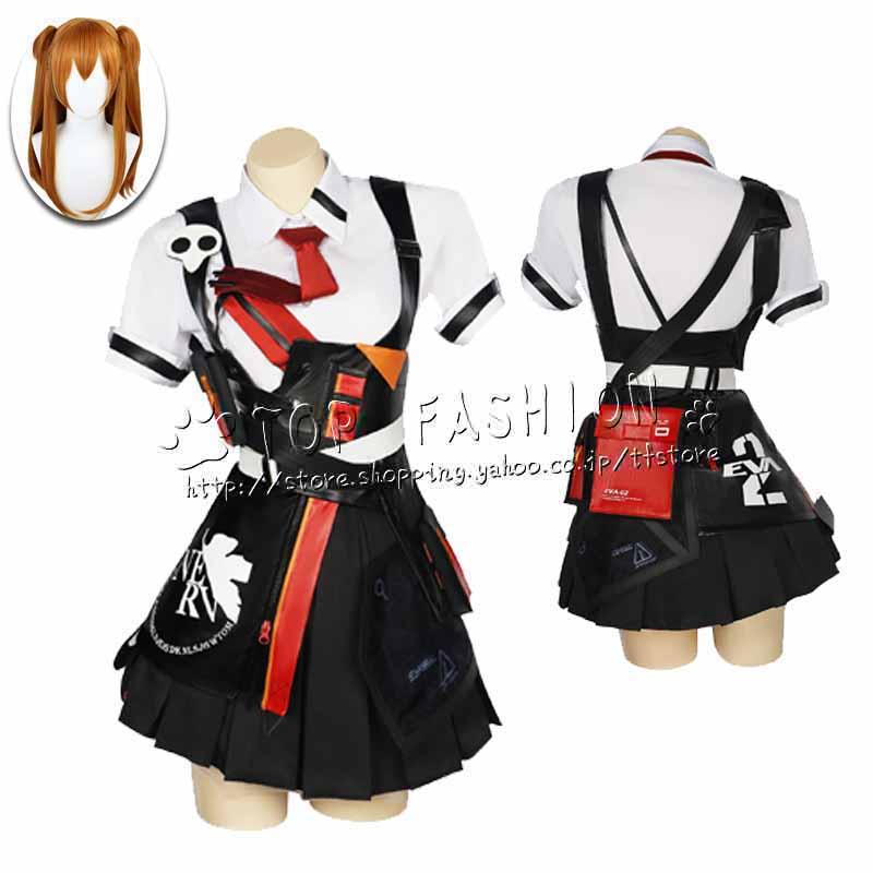 新世紀エヴァンゲリオン EVA 風 惣流 アスカ ラングレー 戦士服 戦闘服 コスプレ衣装 ウィッグ クリスマス ハロウィン 文化祭 10,893円