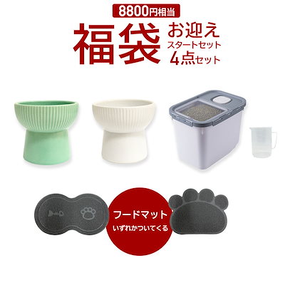 レアモデル‼︎SIMS SOLO 159cm 2回滑走の美品‼︎ 【公式通販】