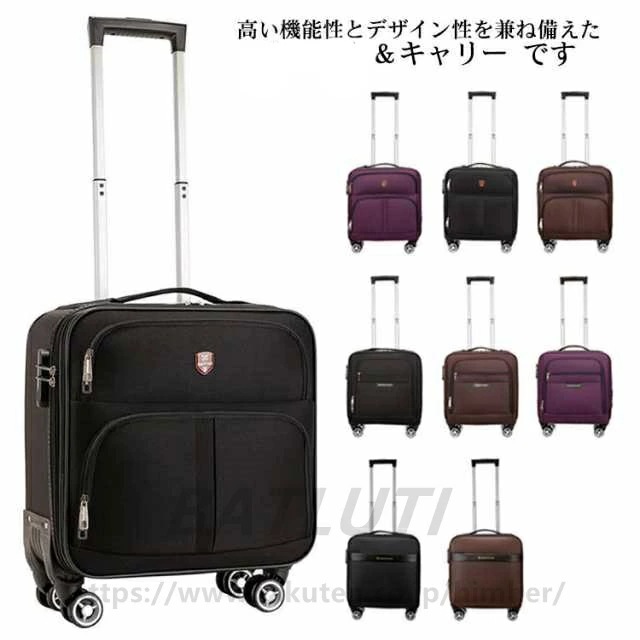 厳選素材キャリーカート 機内持ち込み キャリーバッグ スーツケース リュックタイプ 4輪 360回転 ショッピングキャリー ショッピングカート 撥水 防水 リュックサック お買い物 ミニ かわいい