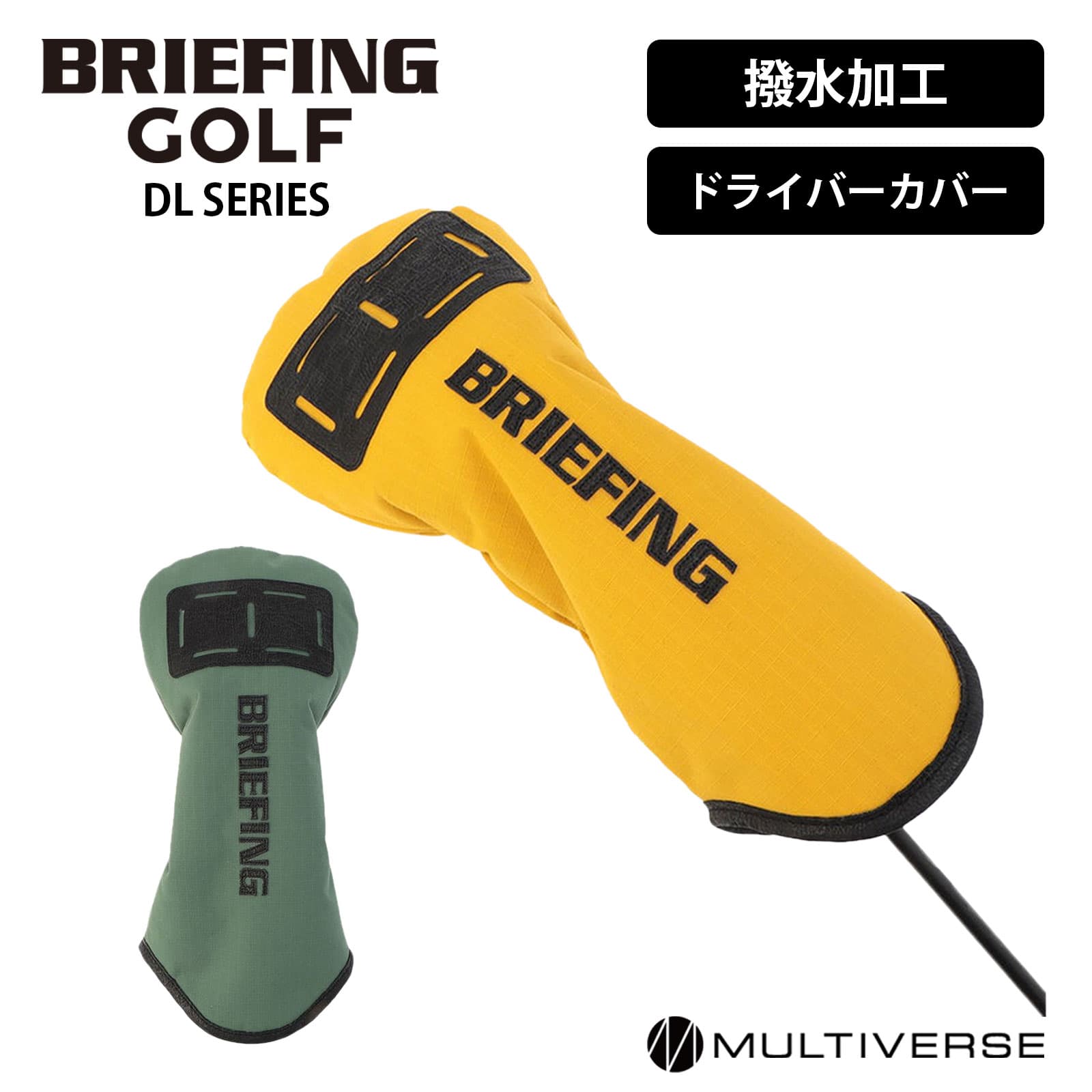 正規品 ヘッドカバー クラブヘッドカバー DLシリーズ ドライバーカバー DL FD RIP メンズ レディース ブランド ゴルフアクセサリー おしゃれ BRG241G19