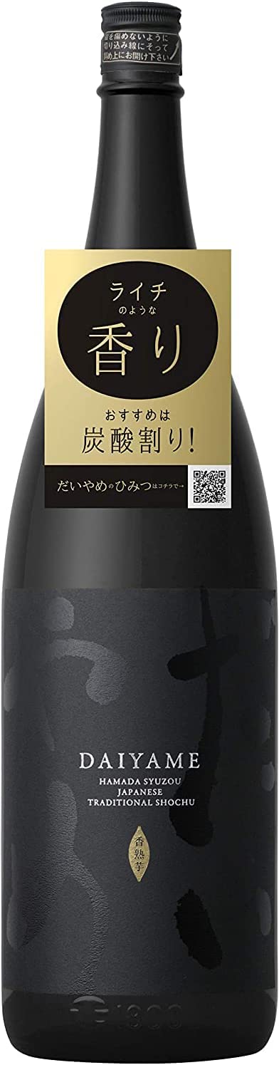 【送料無料】濱田酒造 だいやめ 芋 25度 1.8L 1800ml6本【北海道沖縄県東北四国九州地方は必ず送料がかかります】