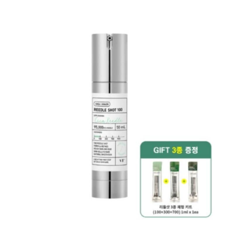 ブイティーコスメティック VT リドルショット 100 50ml+サンプル3種