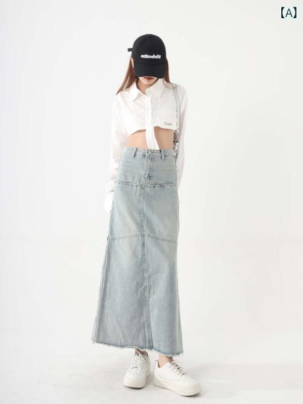 デニムスカート マーメイド ロング フレア レディース ハイウエスト 春秋 プラス サイズ フィッシュ テール ミドル丈 ブルー