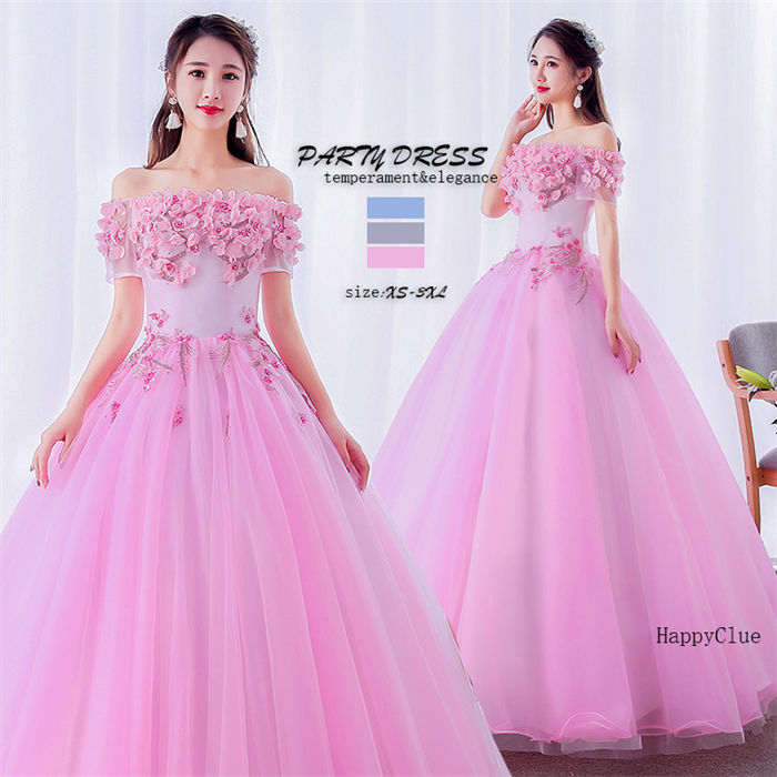 パーティードレス コンサート 結婚式 カラードレス プリンセスライン Aライン ウェディングドレス 花嫁ドレス レディース ドレス 衣装 ピアノ演奏会 発表会 フォーマル イブイングドレス 成人式 二