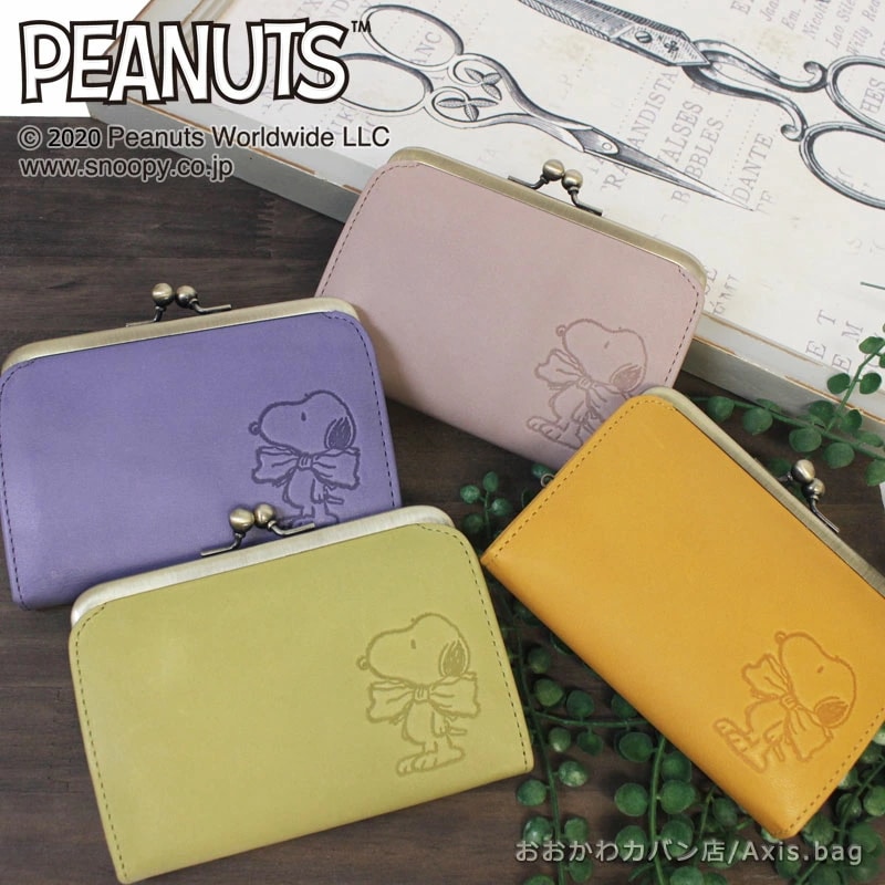 がま口財布 New Gentle Dog ジェントルドッグ 73272 正規取扱店