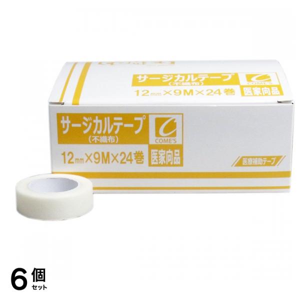 コメス サージカルテープ 不織布タイプ 24巻入 (幅12mm×9M) 6個セット