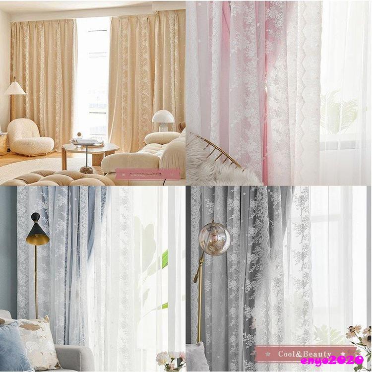 赤字販売 即納カーテン 二重 レース 一体型 姫系 フックカーテン 遮光 断熱 防音 チュール プライバシー保護 おしゃれ ピンク スター 丈直し 安い オーダーカーテン