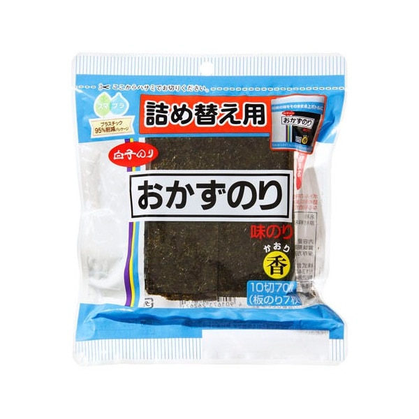 白子 白子のり 詰替 味おかず 香 卓上 10切70枚 10 メーカー直送