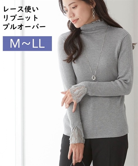 ニット シニアファッション レース使いリブニットプルオーバー