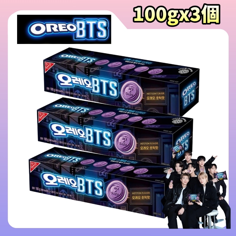 Qoo10] OREO [限定版] BTSXOREO黒糖ホットク