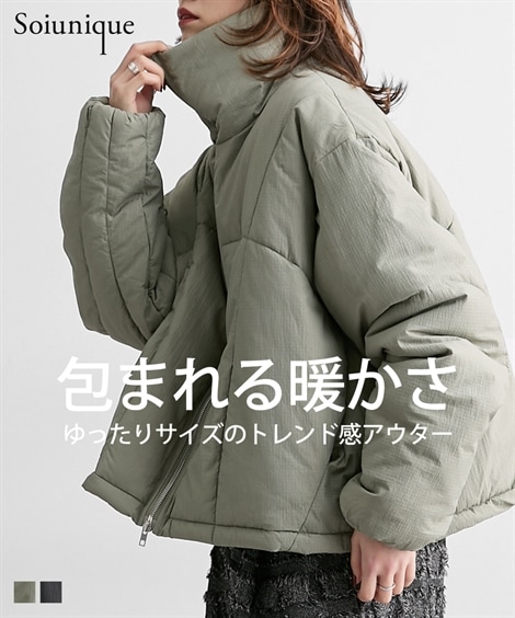 ダウンジャケット・コート ファイバーダウンスタンドネックショートコート［Soiunique］