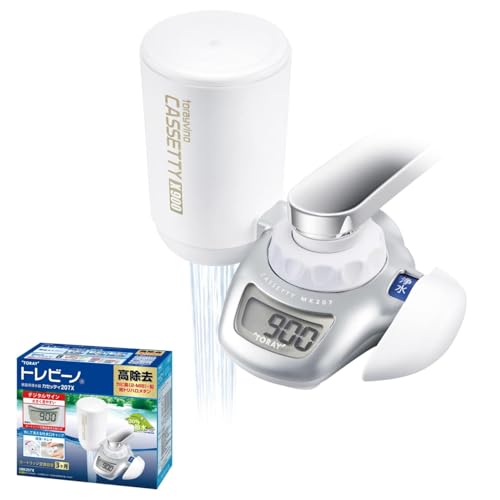 東レ トレビーノ 浄水器 蛇口 直結型 カセッティシリーズ 高除去タイプ シルバー MK207X 900L