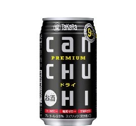 【送料無料】宝 タカラ 缶チューハイ ドライ 350ml2ケース CANチューハイ【北海道沖縄県東北四国九州地方は必ず送料が掛かります】