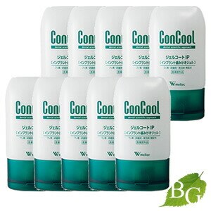 ウエルテック コンクール ジェルコートIP 90g 10本セット