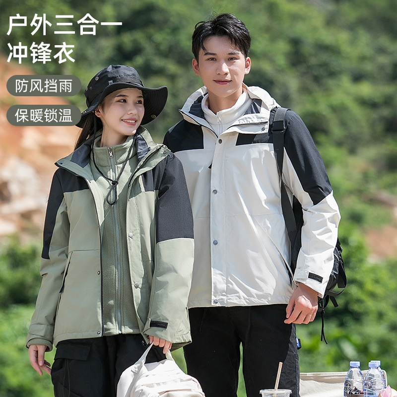 カップルの3つのジャケット屋外チベット衣類メンズリムーバブルぬいぐるみジャケット女性の防水防風登山スーツ