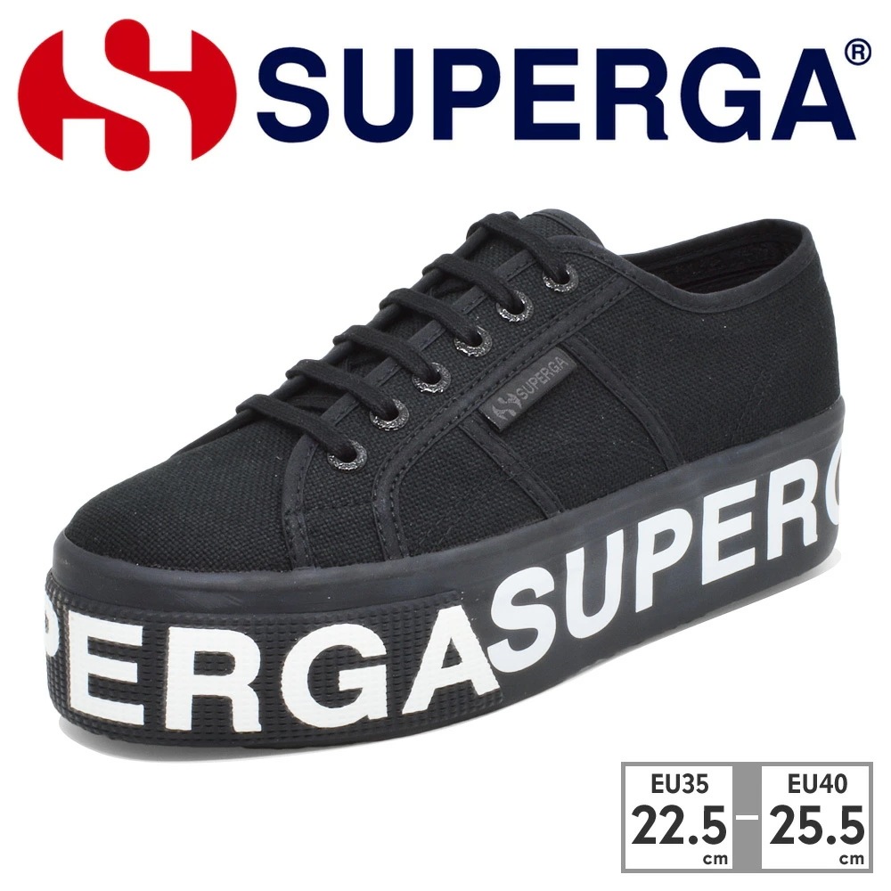 スペルガ スニーカー レディース 2790 プラットフォームレタリング S7117DW ALV SUPERGA 厚底 ローカット キャンバス
