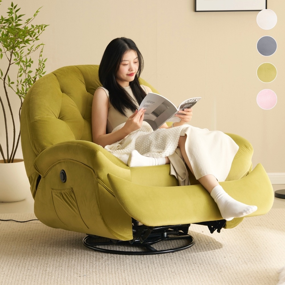 【国内即発送】電動1人掛けソファー リクライニングチェア ゲーミングチェア リクライニングソファ 電動ソファ ベルベット 貝殻のデザイン 270度回転式 背もたれ調節105-165度 簡単昇降ボタン