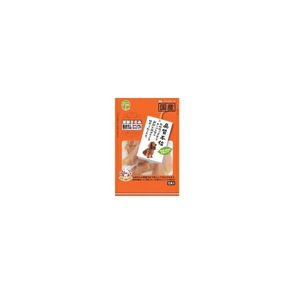 【1ケース】【お取り寄せ対象品】新鮮ささみ 巻きガムミニソフト10本入り[友人] *50個