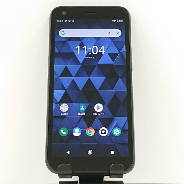 DIGNO G 901KC SoftBank ブラック 送料無料 本体 c16535