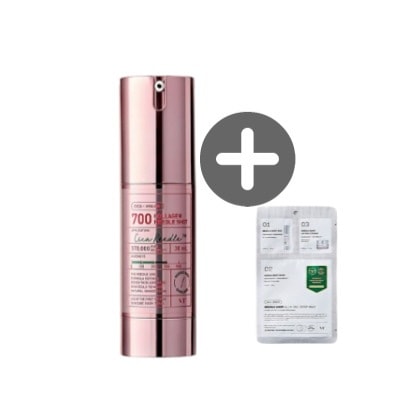 【正規品】[新作]リドルショット700コラーゲン リドルショット ニードルショット700[30ml]美容液