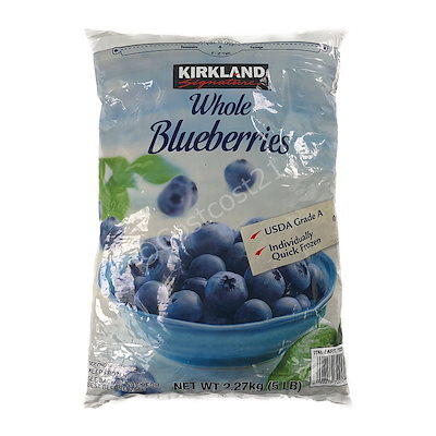 カークランド 冷凍ブルーベリー 2.27kg Whole Blueberries 5...のサムネイル