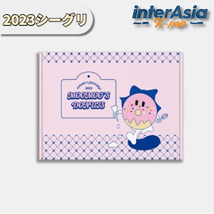 Mamamoo ママム　シーグリ　2016 Mamamoo ママム シーグリ 2016