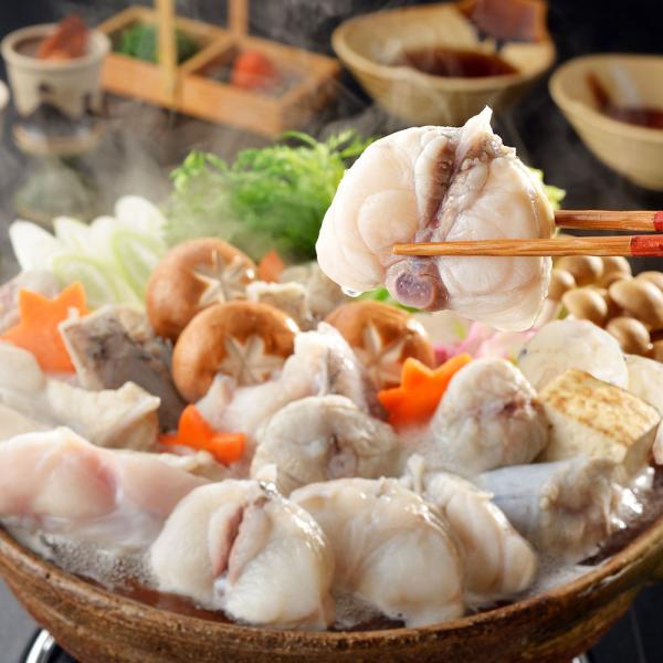 関とら本店 とらふくちり鍋 とらふぐちり300g ふぐつみれ100g とらふぐヒレ5枚 SISK