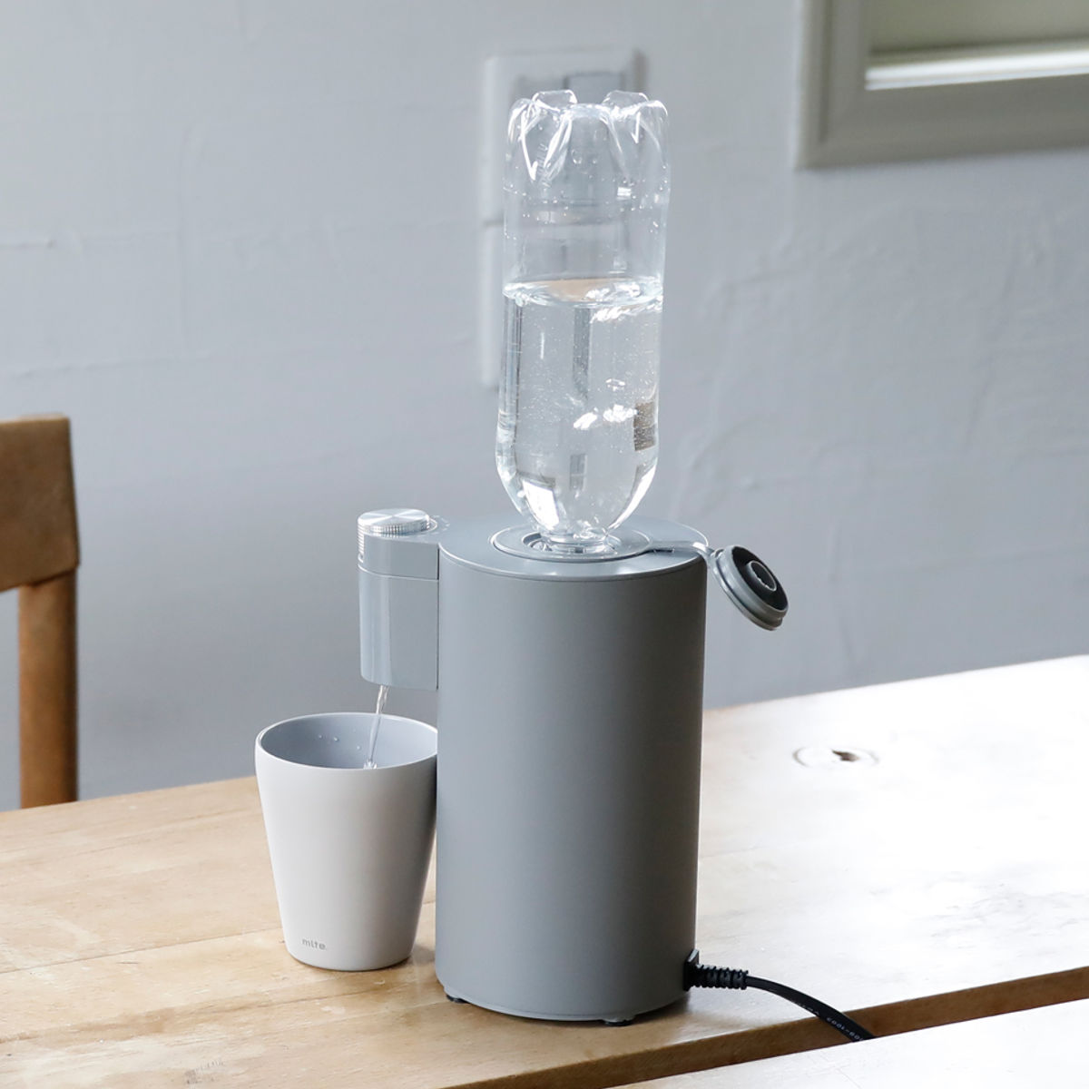 フラッシュウォーマー 湯沸かし器 GRAY mlte 簡易湯沸かし器 電気式 ミルテ 電気ポット 電気ケトル 時短 調理 家電 瞬間湯沸し器 湯わかし器 温度調節可能 温度設定機能付き 熱湯