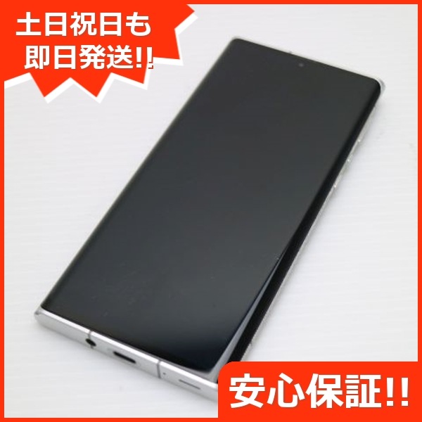 良品中古 LEITZ PHONE 1 LP-01 ライカシルバー 白ロム 本体 即日発送 土日祝発送OK 32