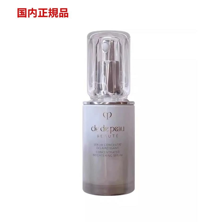 【国内正規品】資生堂 クレドポーボーテ セラムコンサントレエクレルシサンn 本体 40mL