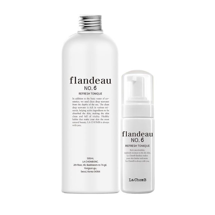 【韓国正規品】トニク プランドゥトナー500ml+バブル空き瓶+サンプル追加贈呈/PH調節/弱酸性/保湿