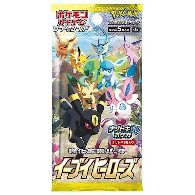 テラスタルフェスタ EX/ 強化拡張/sv8a/未開封/10Box-正品/韓国語 テラスタルフェスタ EX/ 強化拡張/sv8a/未開封/10Box-正品/韓国語