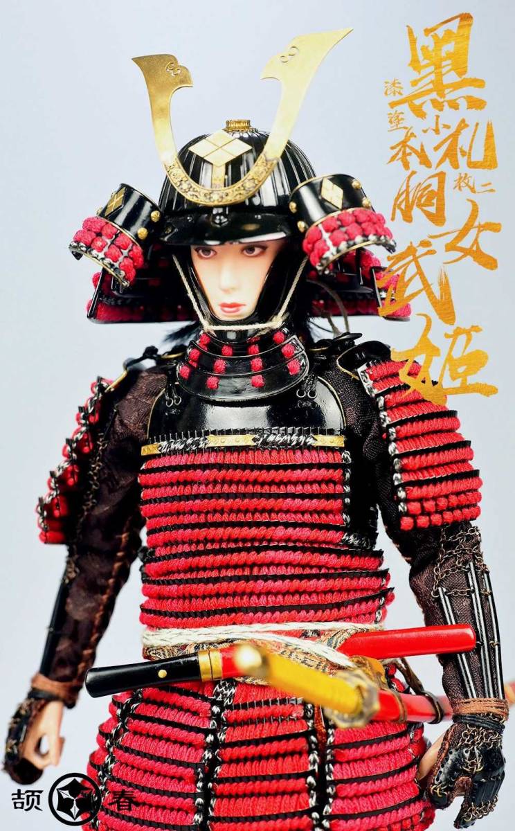 新品未開封頡春工作室 IQO MODEL 1/6 姫武者 八重 黒バージョン 限定200体 ホットトイズ IQOMODEL 武田信玄 影武者