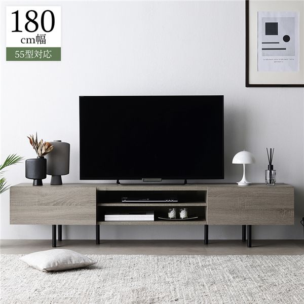 ワイド テレビボード テレビ台 幅180 cm グレージュ フラップ扉 可動棚 コード穴 脚付き ローボード テレビラック リビング
