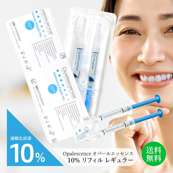 大変お得！ PLOSION ハーバルケアエッセンス 60ml 6本セット 大変お得