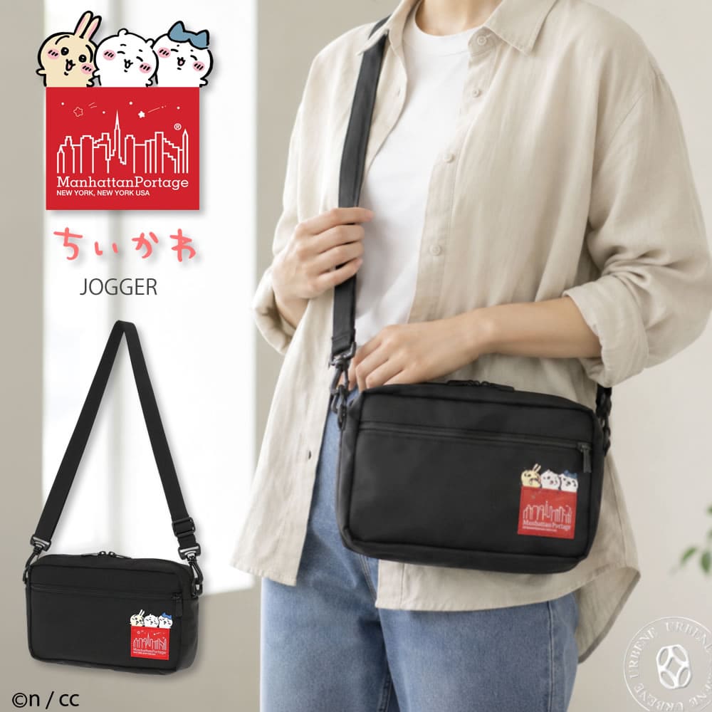 ショルダーバッグ ちいかわ コラボ コレクション ジョガーバッグ Manhattan Portage ハチワレ うさぎ 斜めがけ 軽量 CORDURA メンズ レディース 斜め掛け 肩掛け