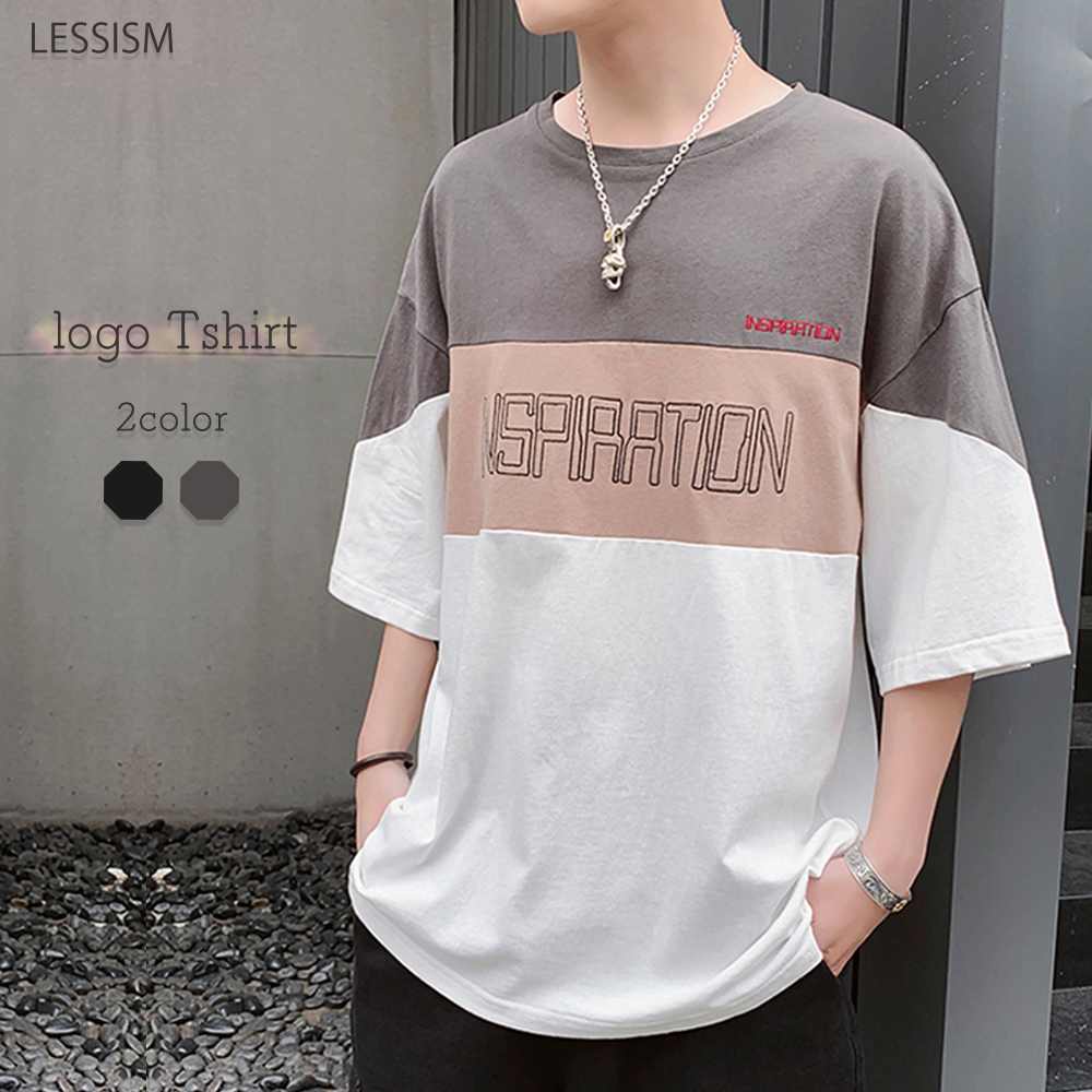 Tシャツ メンズ バイカラーカットソー おすすめ 夏 人気 ロング コットン ブランド 肌着 カジュアル ワッフル おしゃれ オシャレ ジャケット 7分袖 ブラック シャツ 40代 ポリエステル 半袖