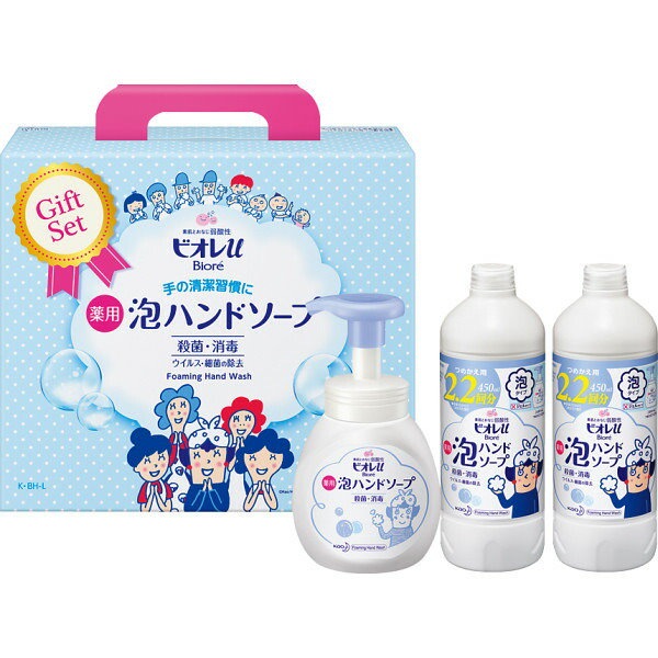VALCAN バルカン ヘア-トニック  L  男性用 300mL ×3個セット 4973167580110 ●