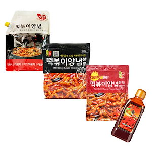 トッポッキソース ポーチ/粉末/まろやかな味/辛味/カプサイシン/韓国食品/トッポッキ