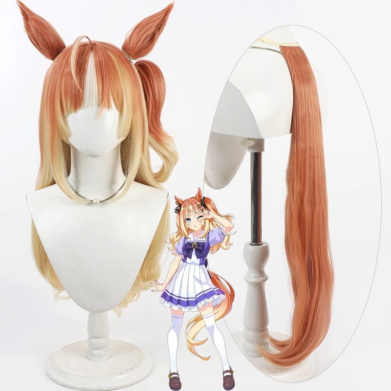 【ハロウイン新作】競馬娘希望の城cosかつらシミュレーション頭皮2色遷移グラデーションスプリット馬尾
