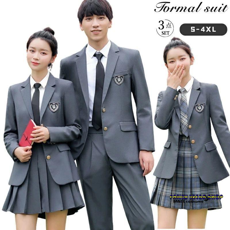 【急速出荷!】【制服標準装備】女の子 スーツ 卒業式 グレー セットアップ 男の子 スーツ フォーマル スクール スカートスーツ 格子柄 韓国 JK 制服 3点セット 卒服 入学式 入学式 卒園式 お