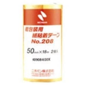 （業務用10セット）ニチバン 紙粘着テープ 208-50 50mmx18m 2巻 x10セット