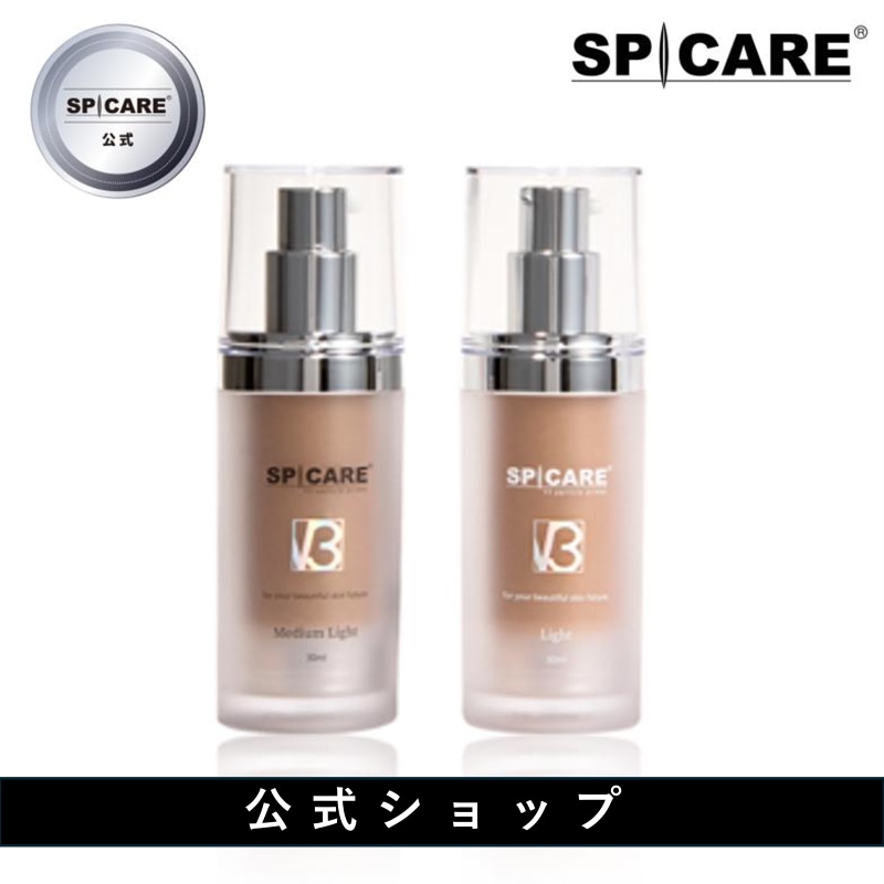 【公式】V3 パーティクルプライマー ミディアムライト