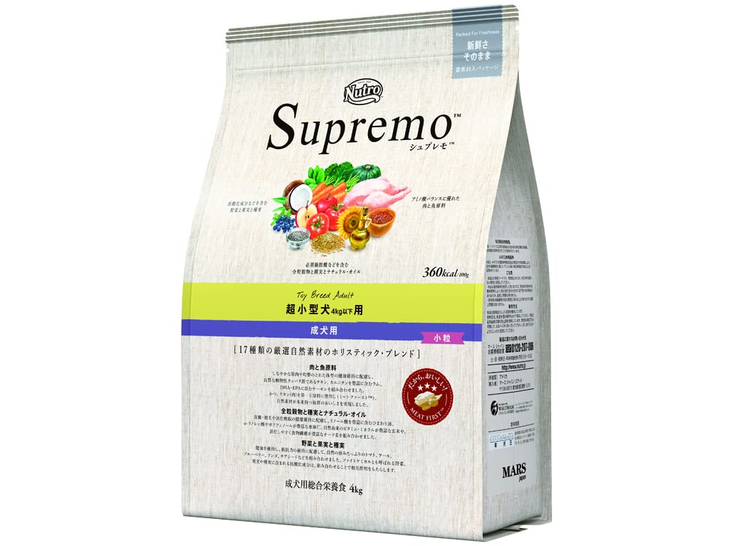 Nutro シュプレモ 超小型犬4kg以下用 成犬用 4kg ドライフード 小粒 総合栄養食 ドッグフード 犬 厳選自然素材 香料・着色料 無添加 ニュートロ
