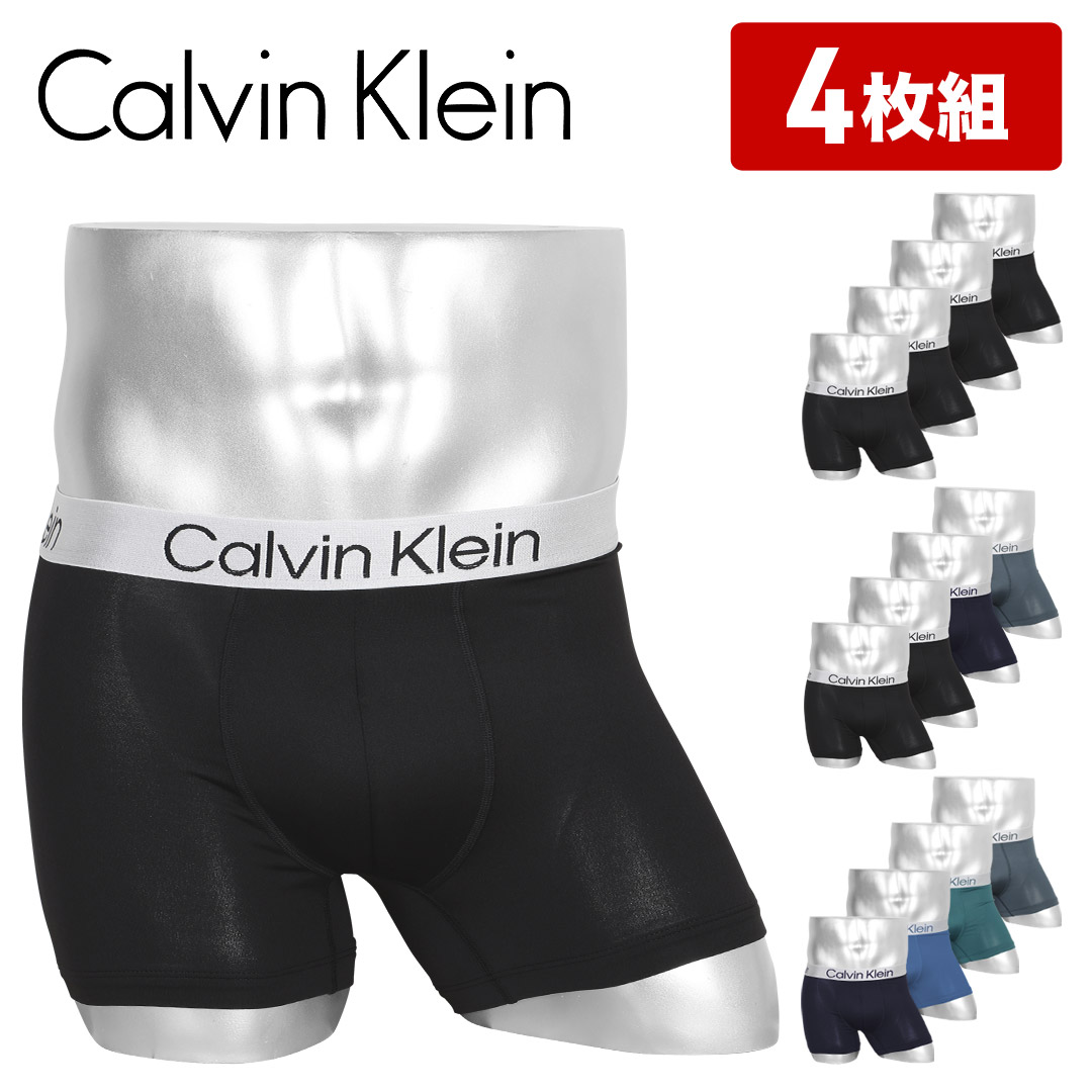 【4枚セット】Chromatic TRUNK メンズ ボクサーパンツ 6,919円